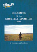 Concours nouvelle maritime